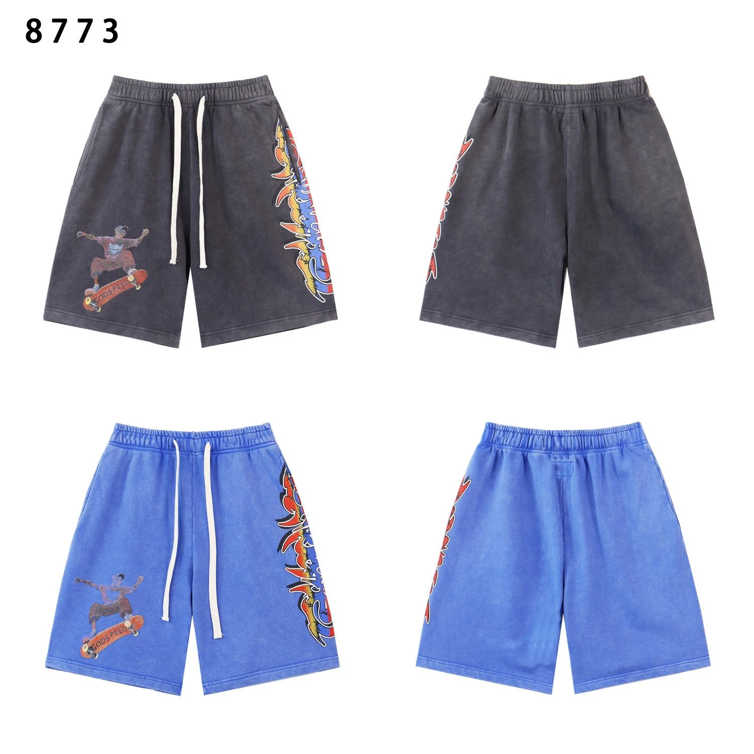 Design Tie-Dye Print Drawstring Shorts Black - 6