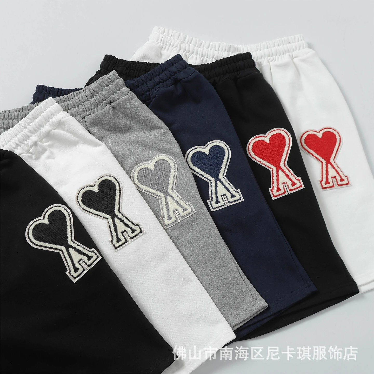 Comme des Garçons Play Heart Logo Sweat Shorts Black - 13