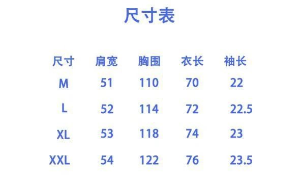 Kenzo Interlocking Rings White T-Shirt - 2