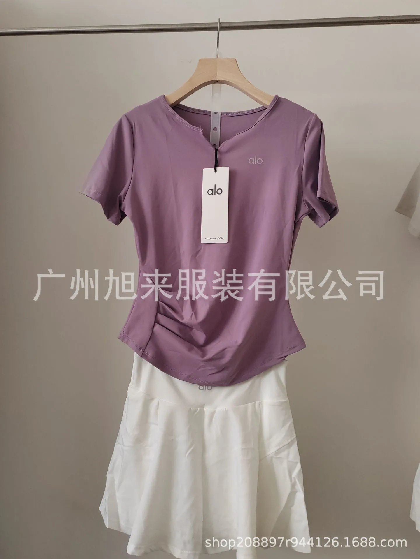 Alo Yoga V-Neck Ruched Top Beige + High-Waisted Tennis Skort White Activewear Set - 5