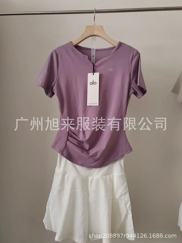Alo Yoga T-Shirts Short-Sleeve Henley T-Shirt product detail image 4
