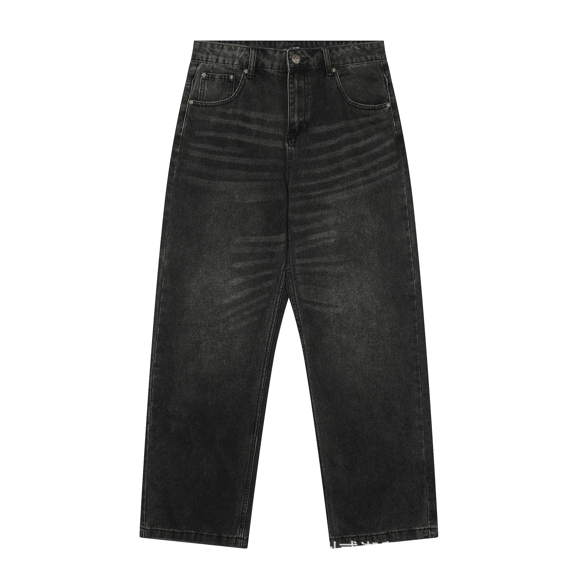 Design SCHYBE Embroidered Bear Motif Light Wash Jeans - 18