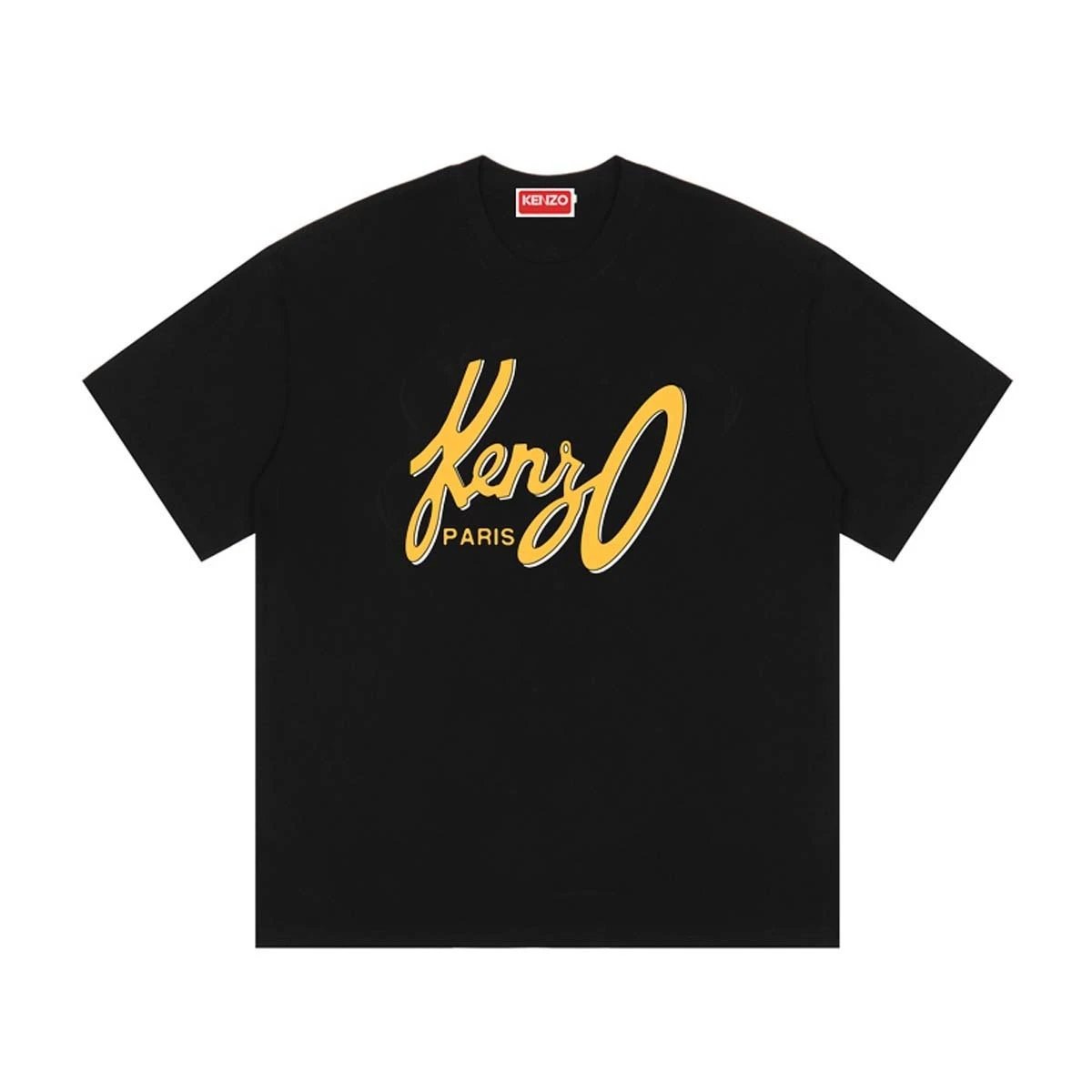 Kenzo Interlocking Rings White T-Shirt - 12