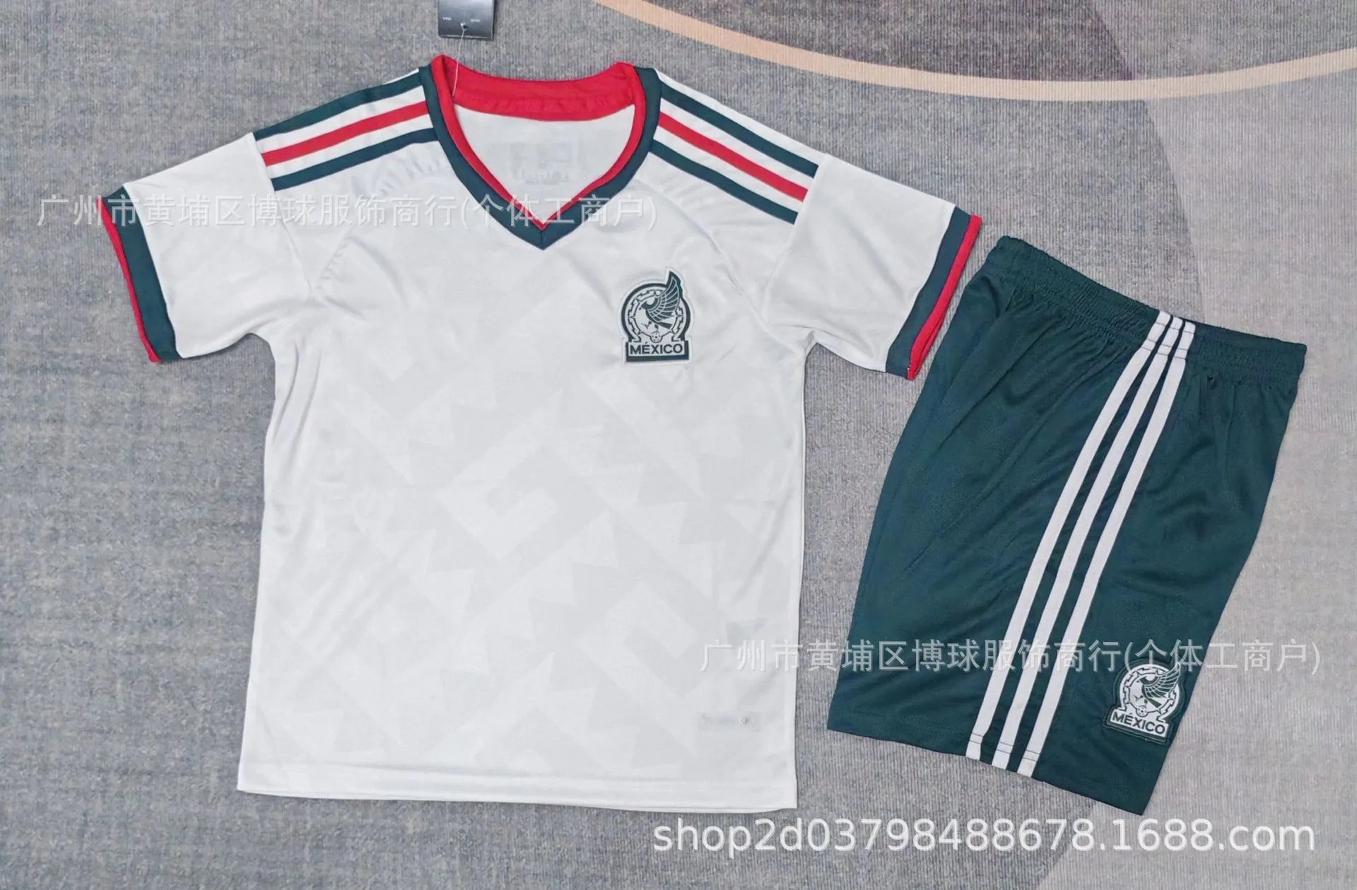 AFA QFA Qatar National Team Home Kit Red Jersey and Shorts Set Sets - 27
