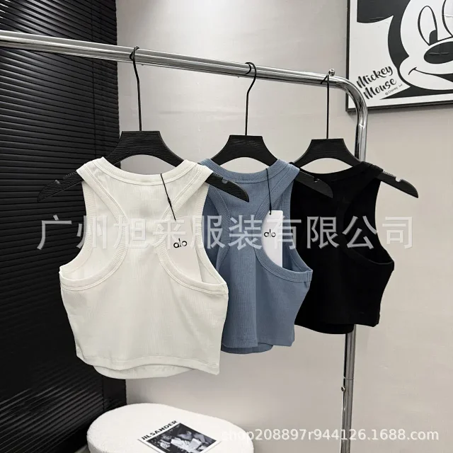 Alo Vests Ribbed crew-neck tank top product detail image 3