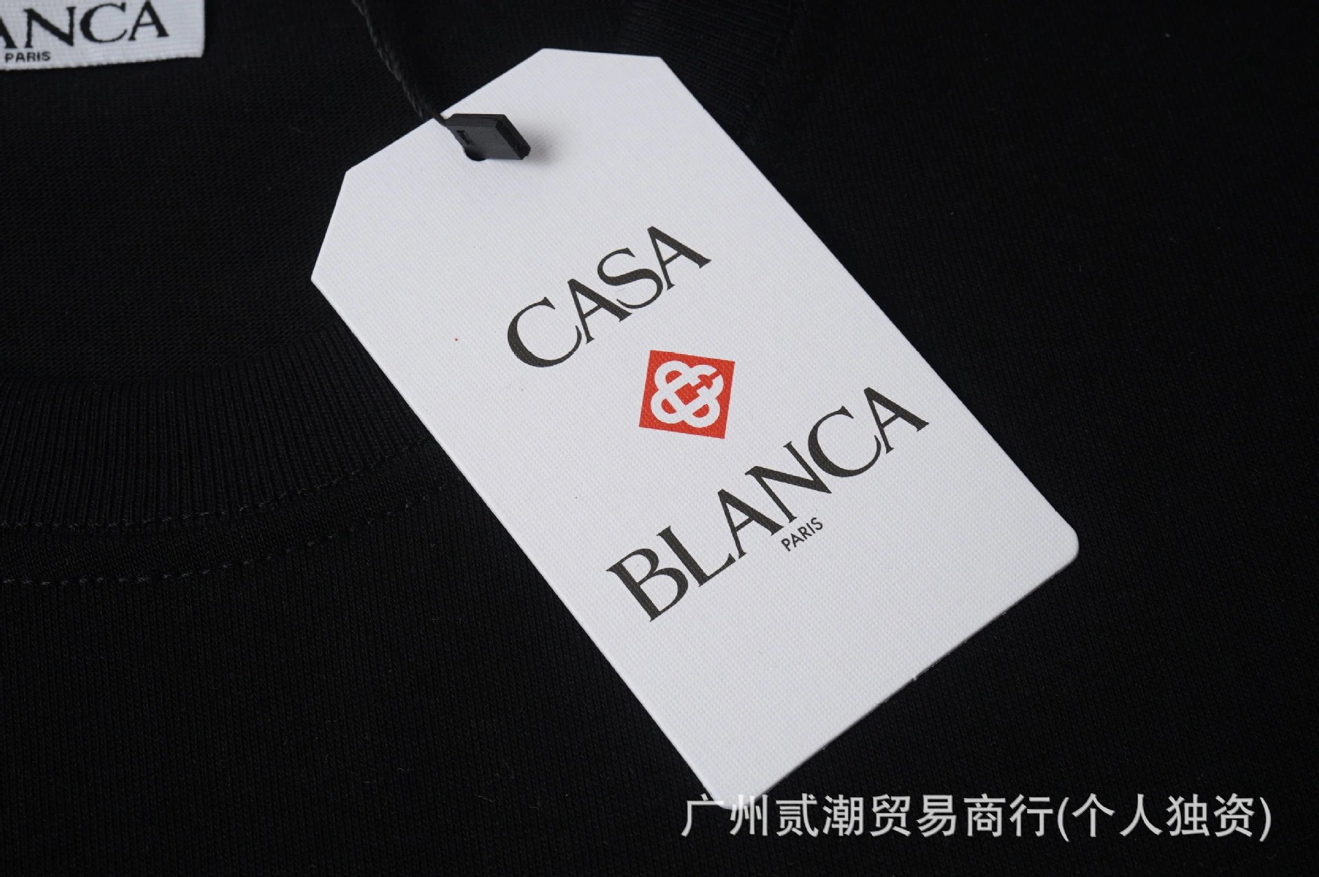 Casablanca Wave & Flame Graphic Black T-Shirt - 9