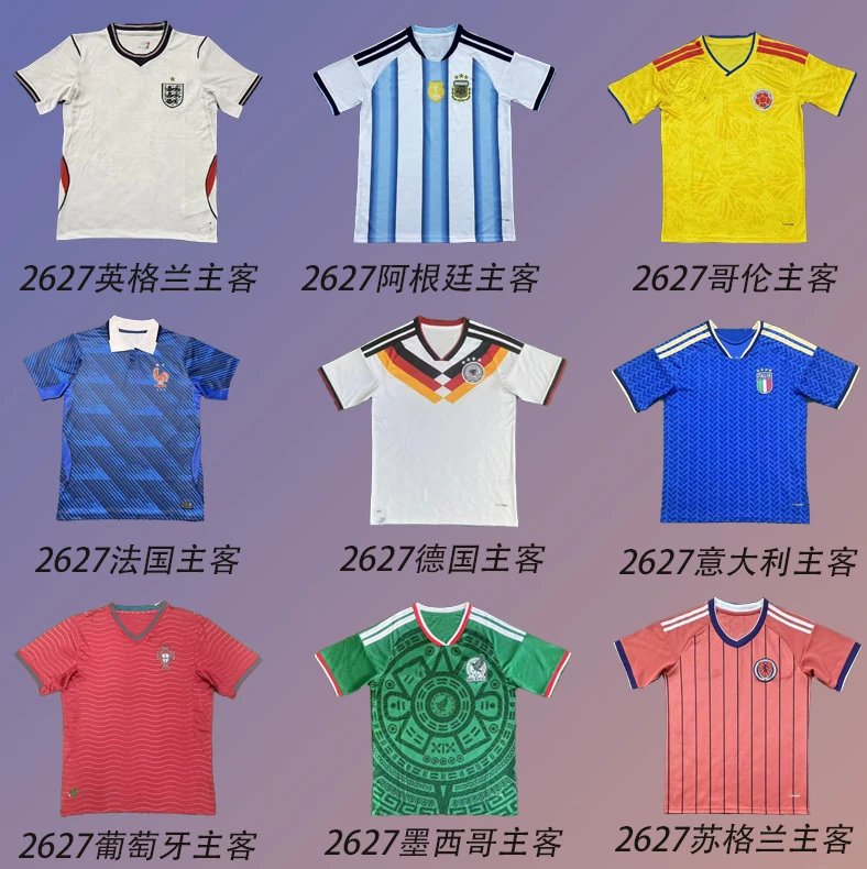 National Team Soccer