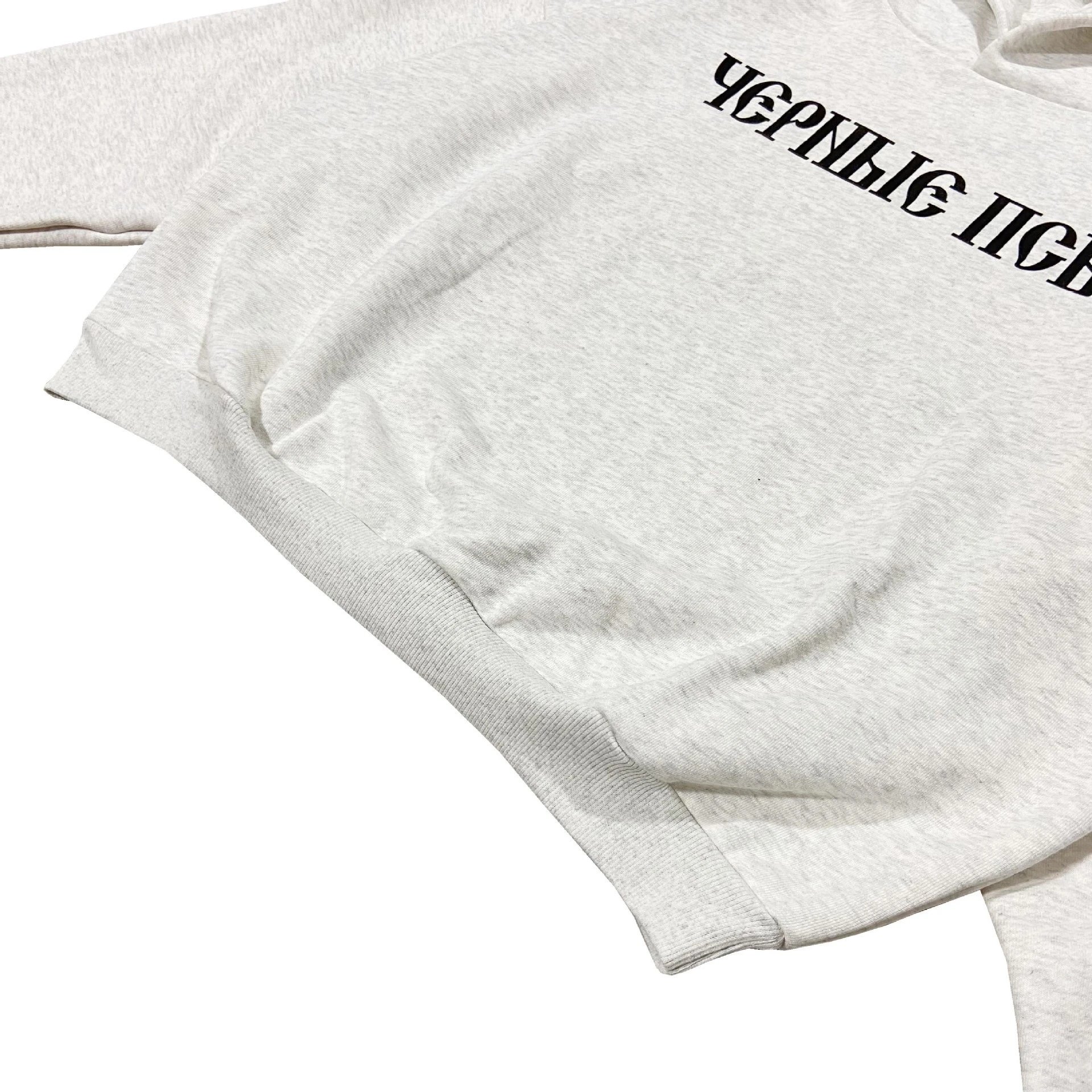 Design Cyrillic Print Cropped Hoodie Gray - 8