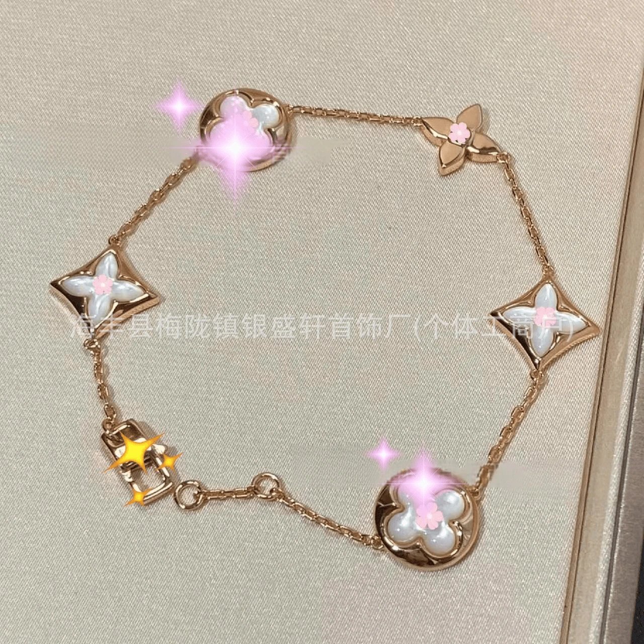 Design Floral Motif Charm Bracelet Silver Black Pink Bracelet - 7