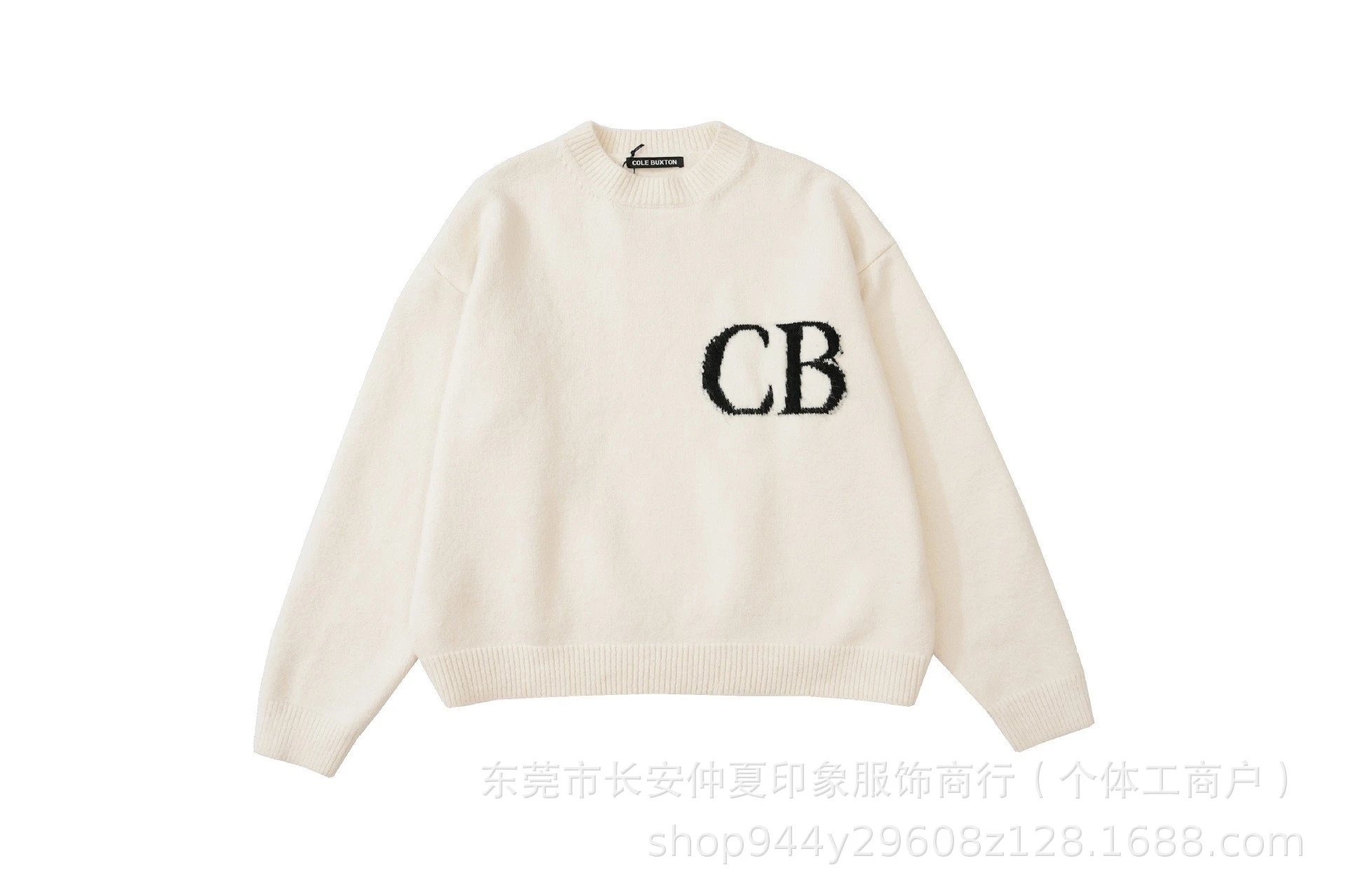 Design CB Logo Knit Shorts Black White Beige Shorts - 20
