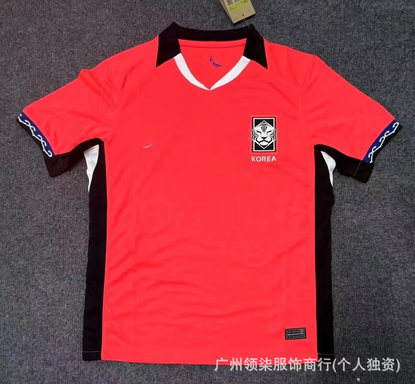 Design South Korea National Team 1994 World Cup Away Jersey Red Jersey - 1