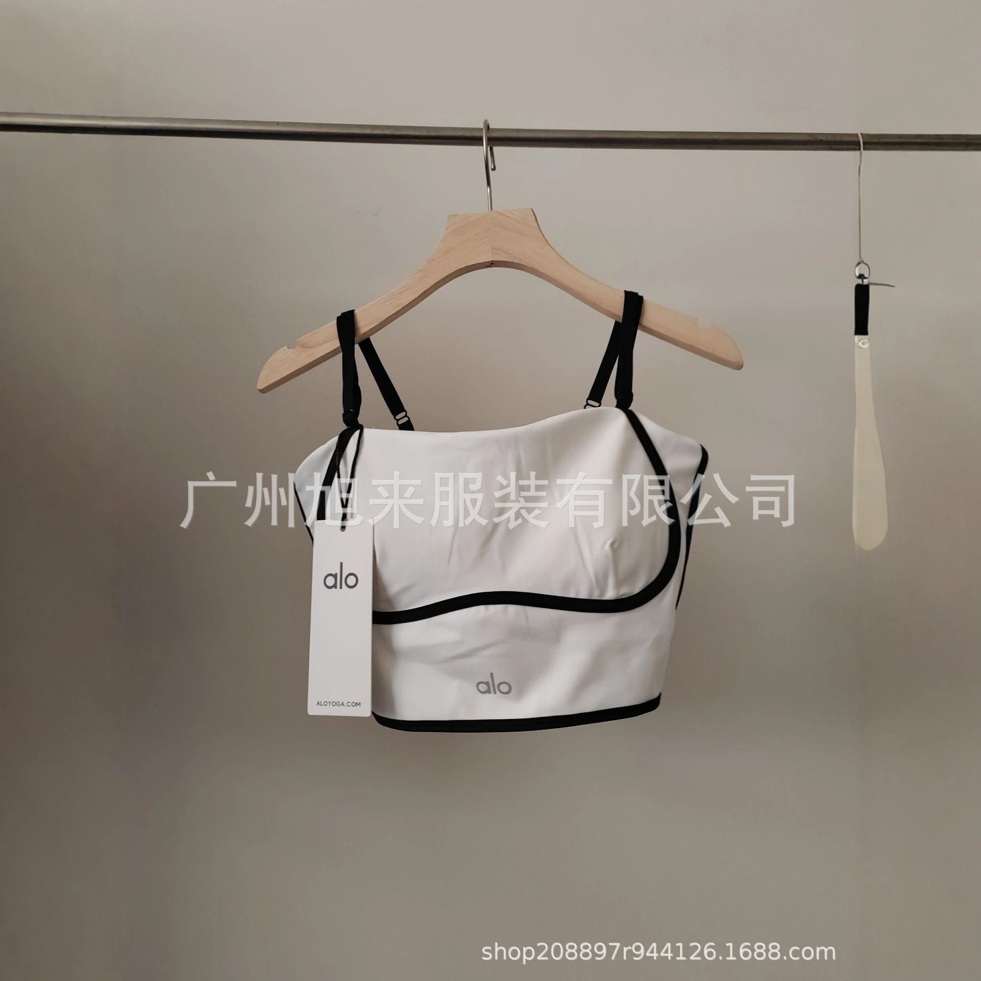 Alo Matching Sets Contrast-Trim Camisole and Tennis Skirt Set image 3