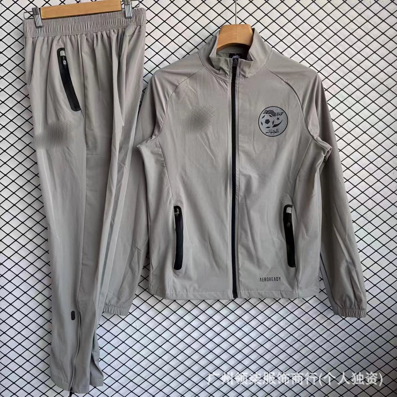 Unbranded Football training tracksuit set — 25-26 Algeria gray