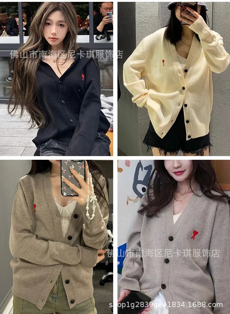 Comme des Garçons Play Heart Embroidery Gray V-Neck Cardigan - 6