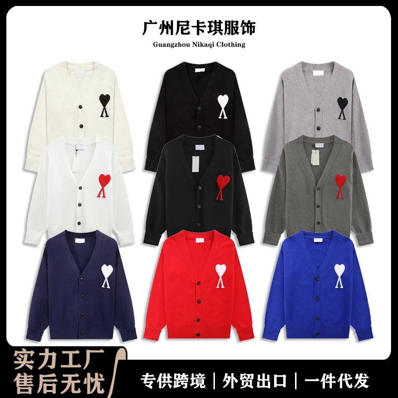 Nikaqi Cardigan Knit