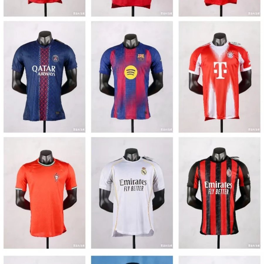 Football Jersey Pari
