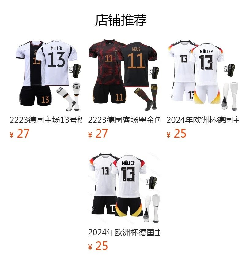 Design Germany National Team 2024 Away Kit Kroos #8 Navy & Mint Green Jersey Set Jersey - 2