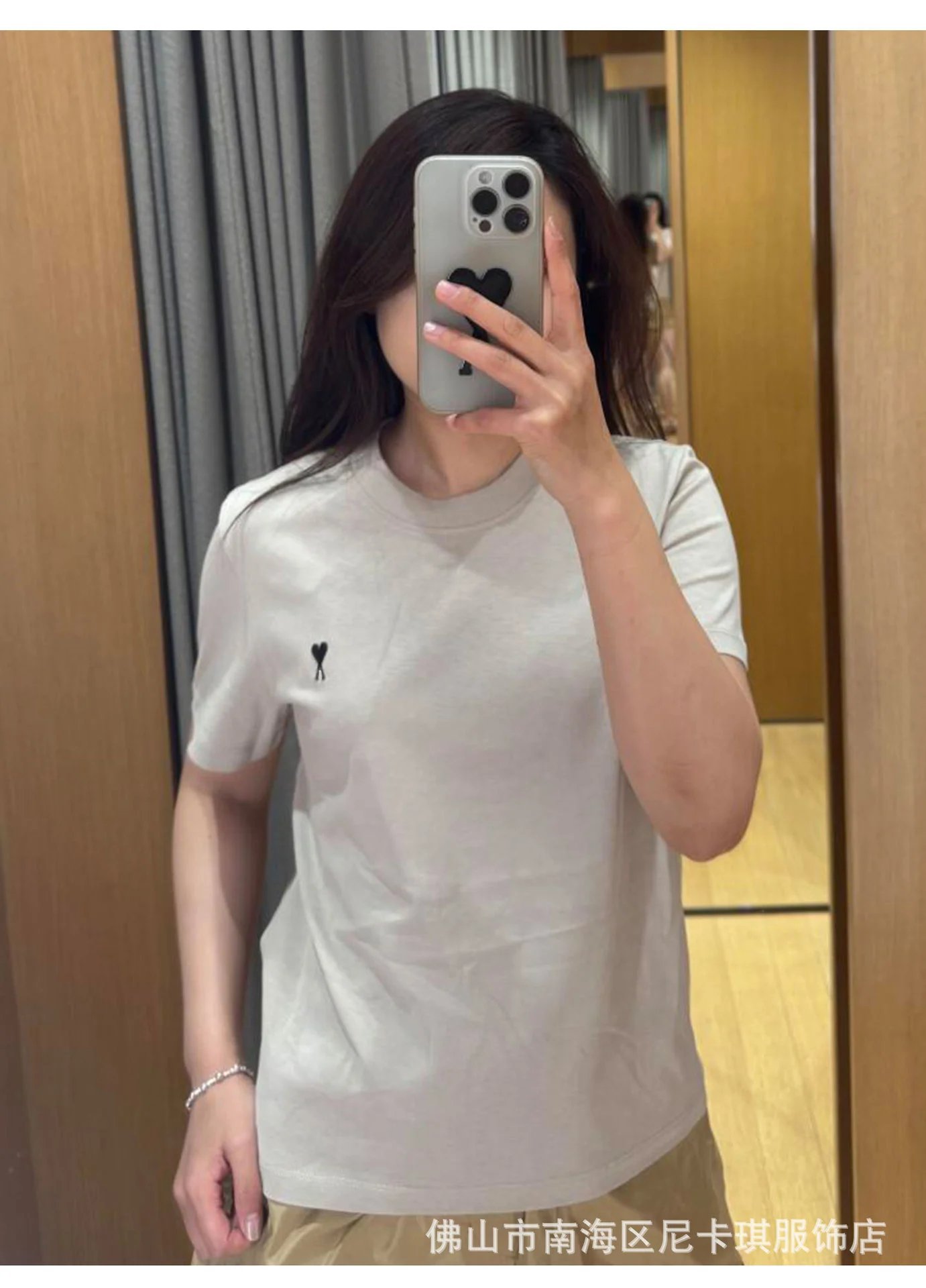 Comme des Garçons Play Heart Logo Brown T-Shirt - 13