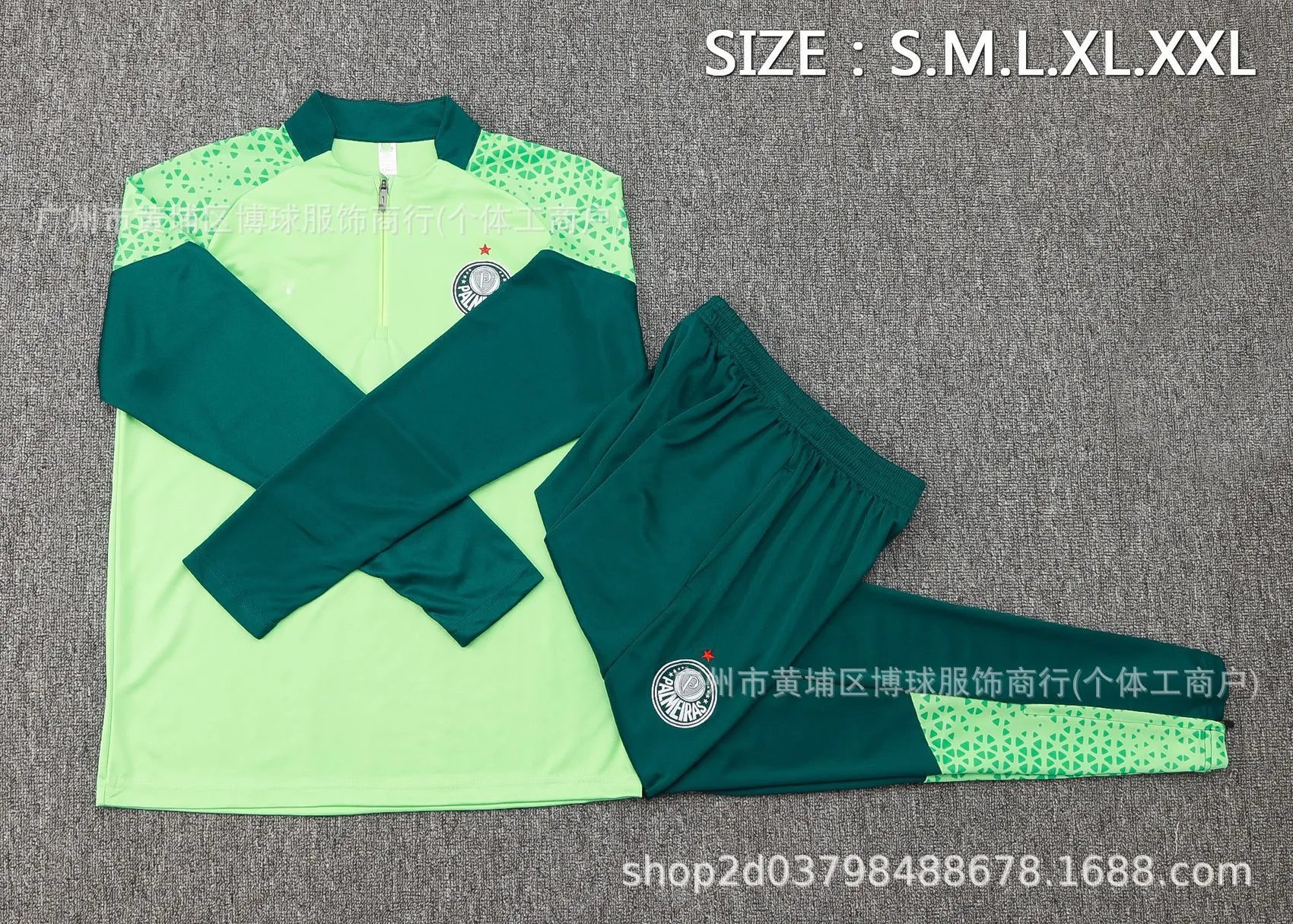 CBF Brazil Training Set Yellow / Black Tracksuit - 9