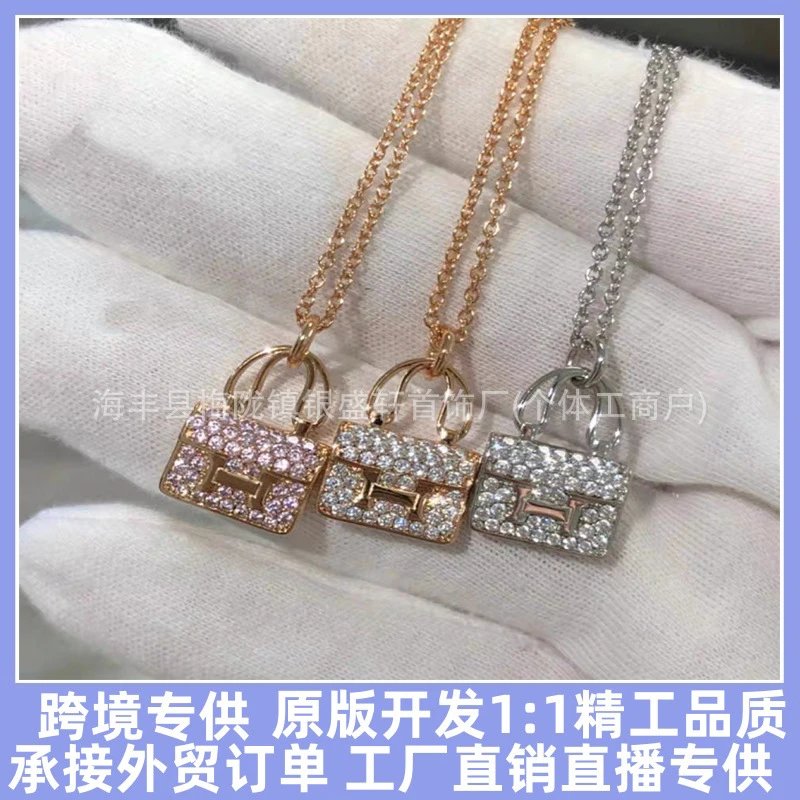 Crystal Handbag Pend