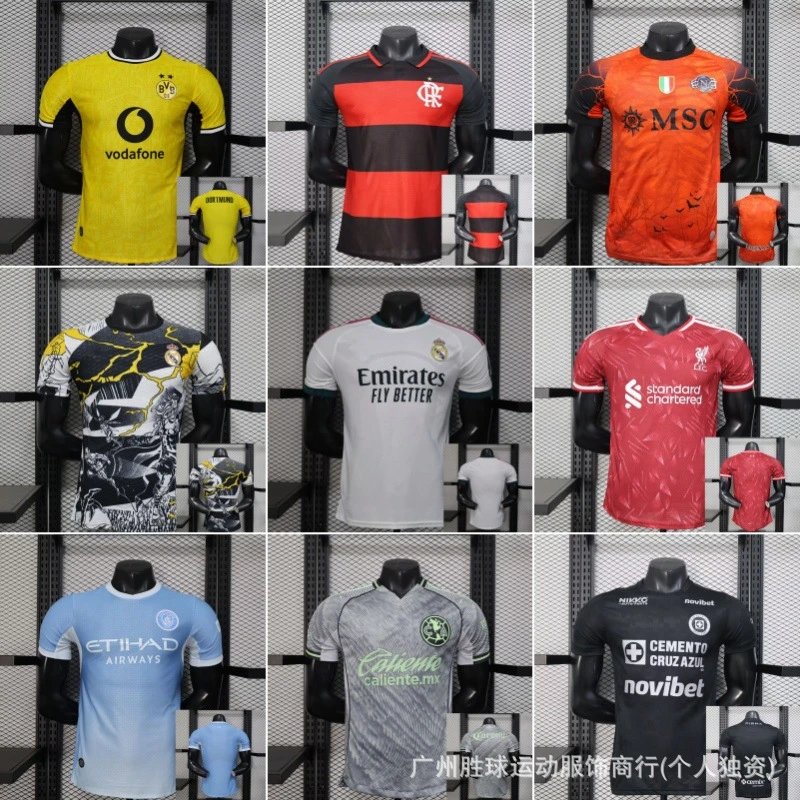 Football Jersey Voda