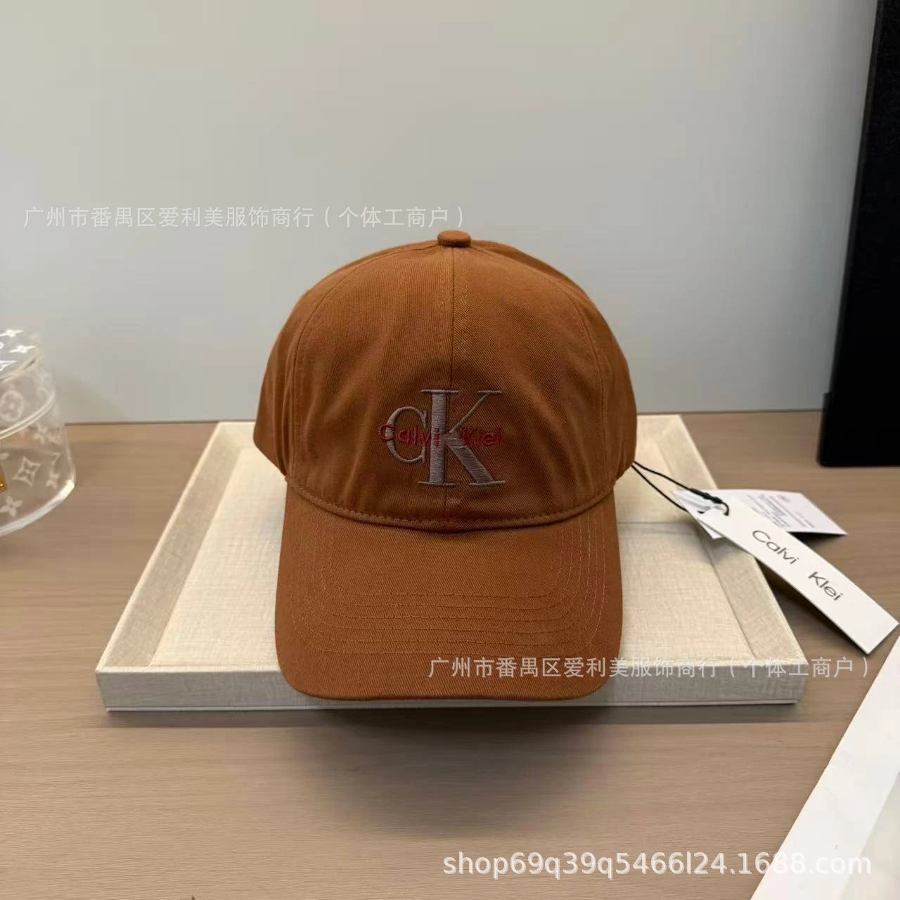 Calvin Klein Monogram Logo Baseball Cap Yellow - 8