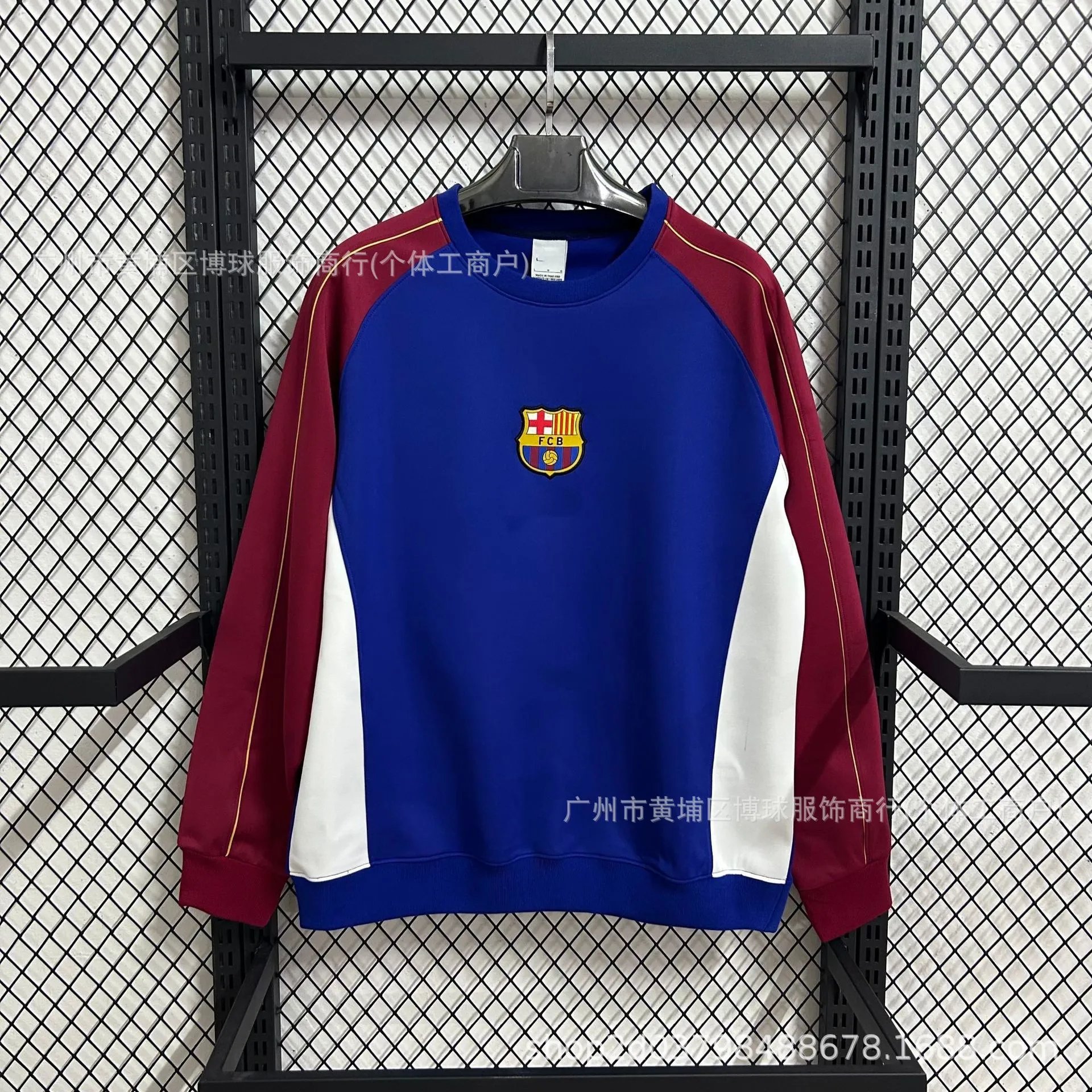 AFA Argentina AFA Striped Jersey Sweatshirt Navy and Light Blue Sweater - 5