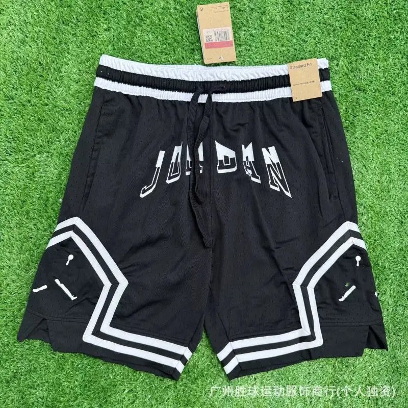 Design Flight White Mesh Basketball Shorts - 6