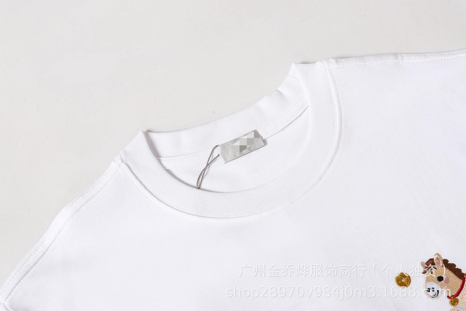 Dior DIOR Logo Embroidered Black T-Shirt - 42