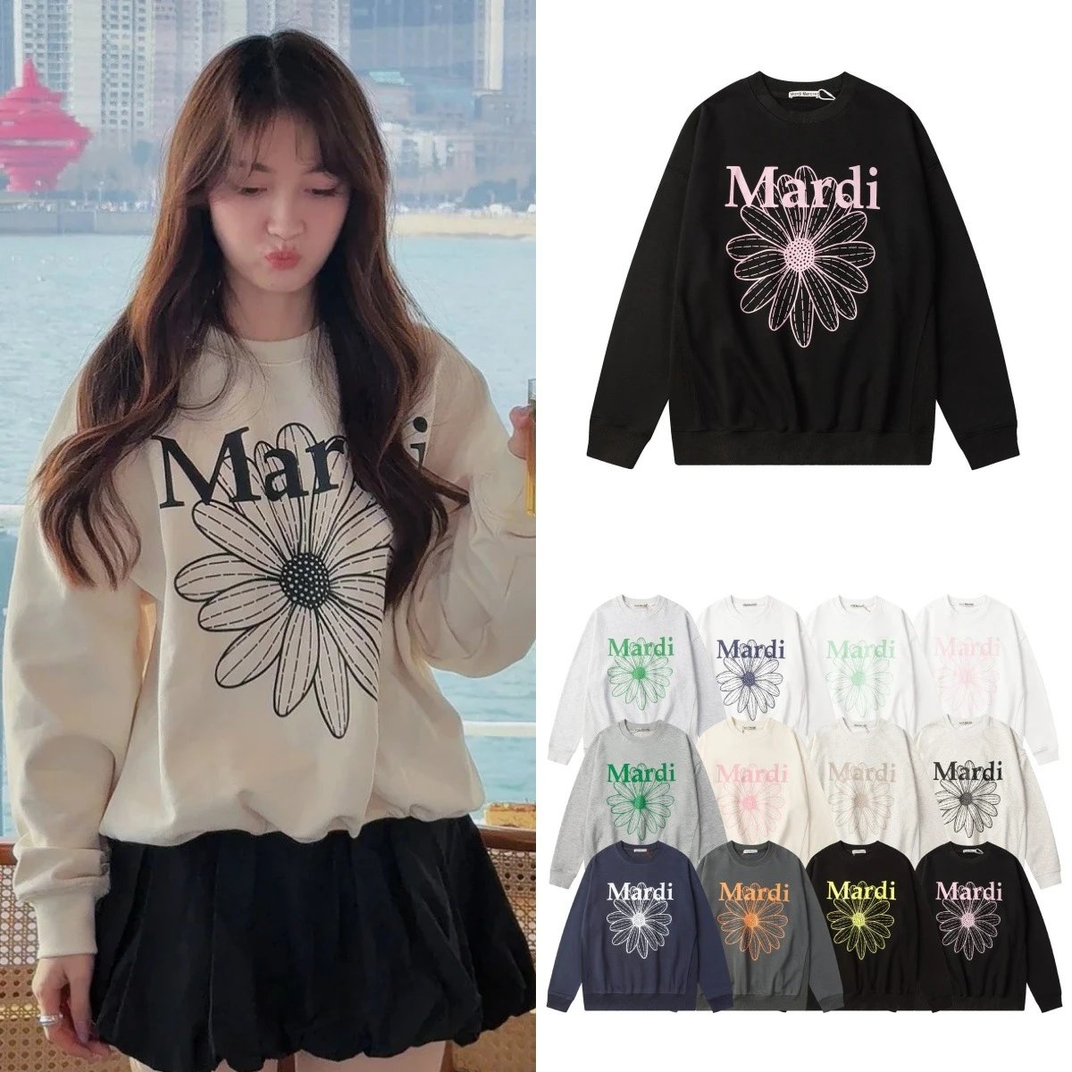 Mardi Flower Print C