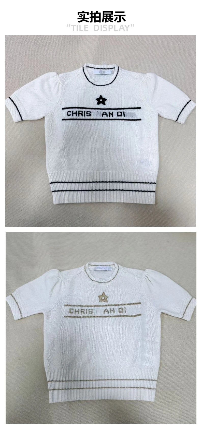 Design CHRITIAN DI Navy Knit Sweater with Embroidered Star Sweater - 6