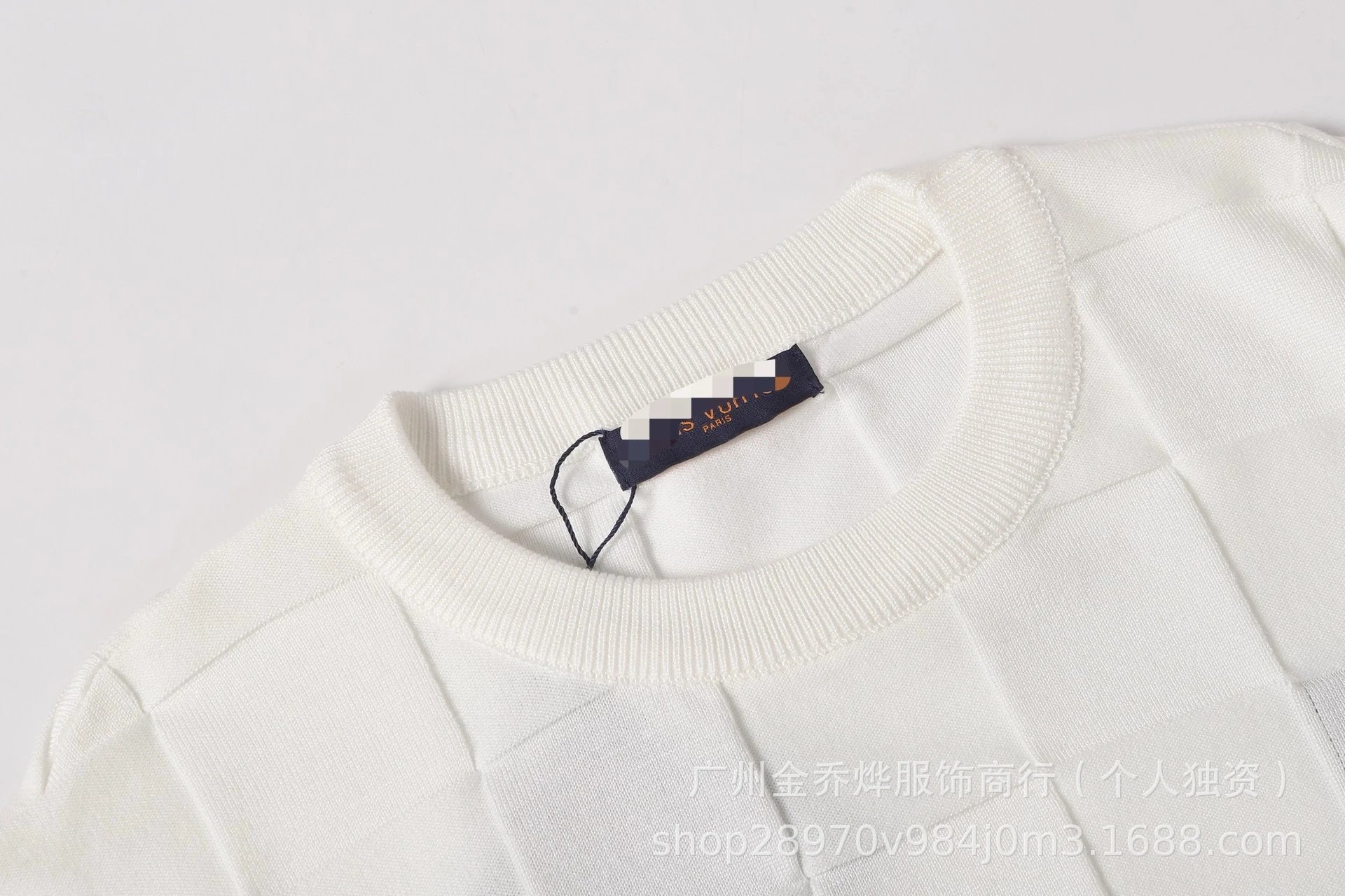 Louis Vuitton Checkerboard Knit T-Shirt White - 46