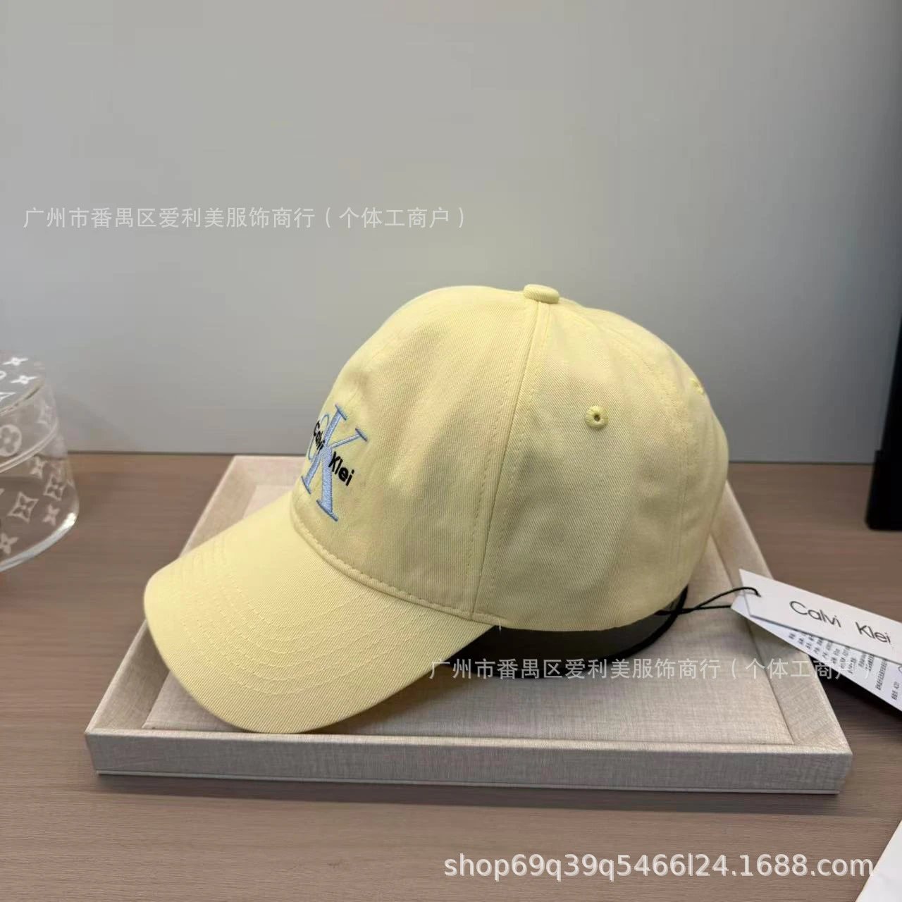 Calvin Klein Monogram Logo Baseball Cap Yellow - 22
