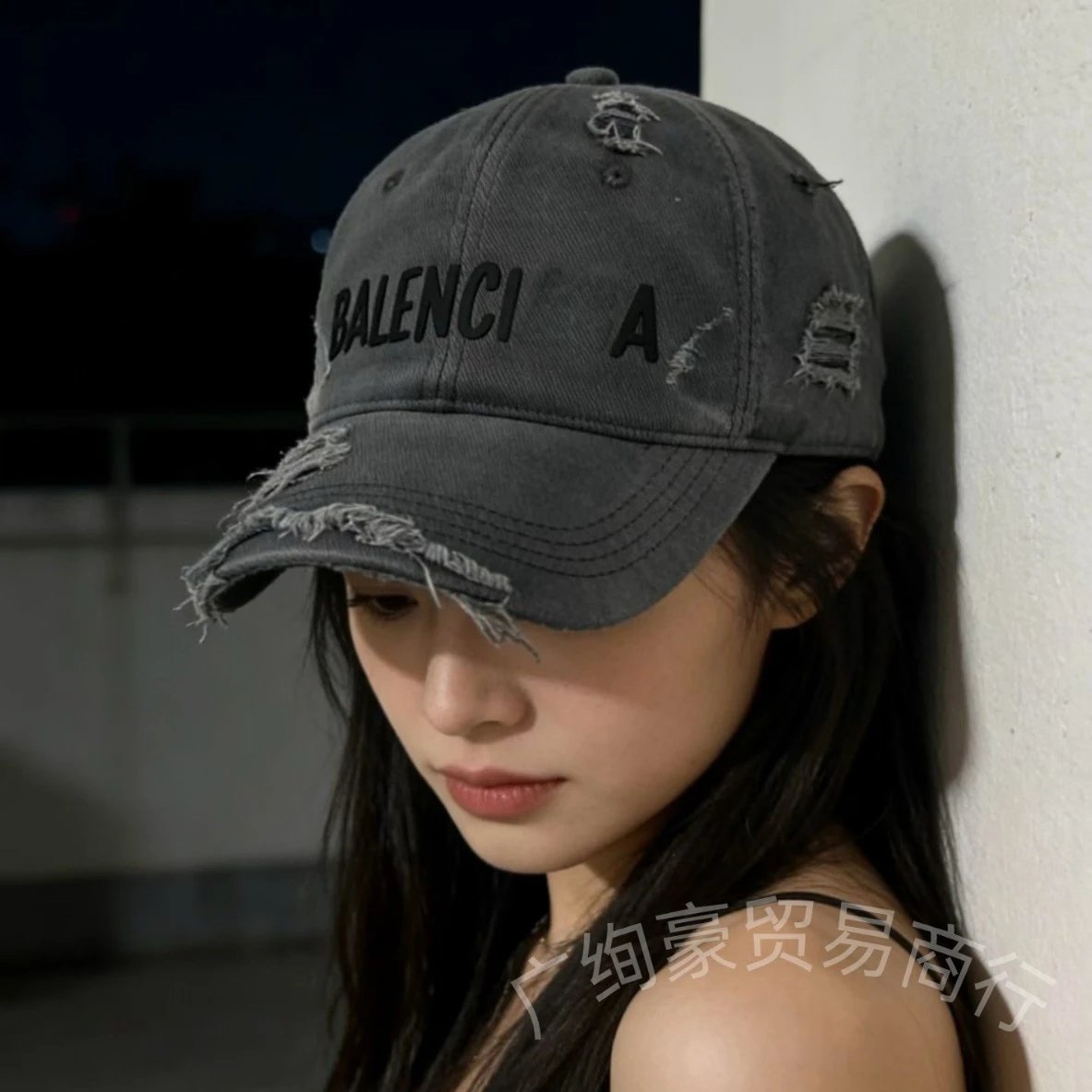 Balenciaga Distresse