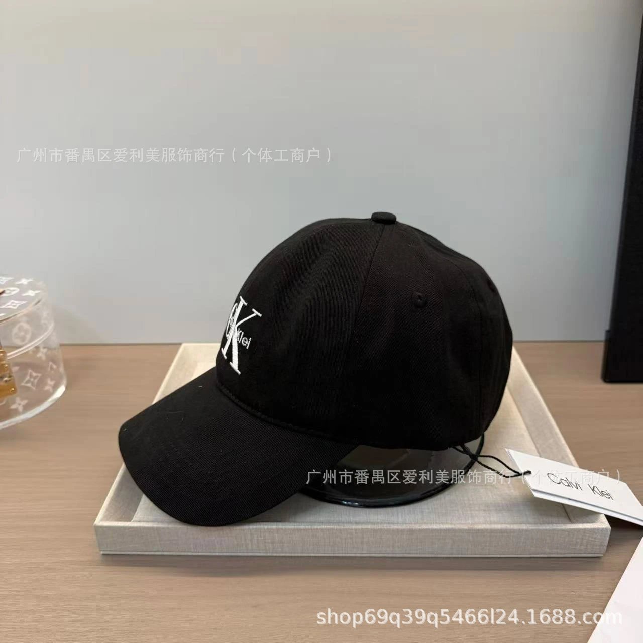 Calvin Klein Monogram Logo Baseball Cap Yellow - 27