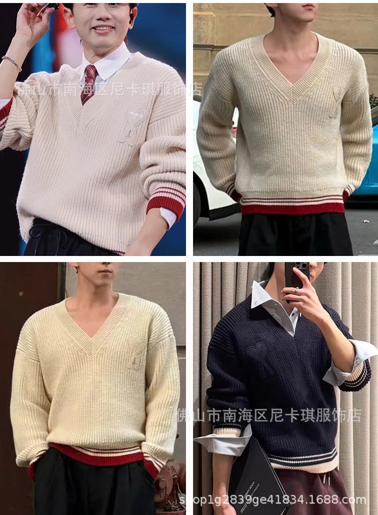 AMI Paris V-Neck Knit Sweater Beige with Red Trim - 15