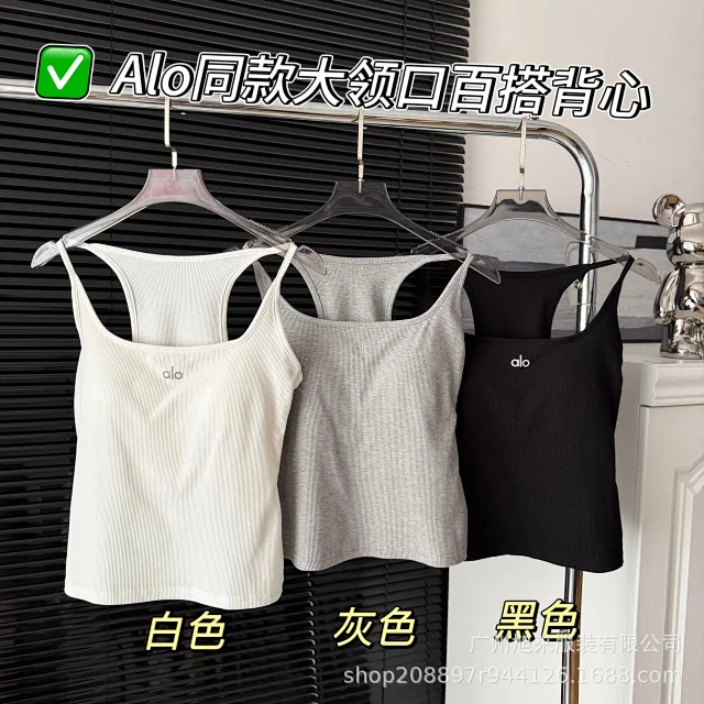 Alo Yoga Vests Ribbed Racerback Tank Top product detail image 1