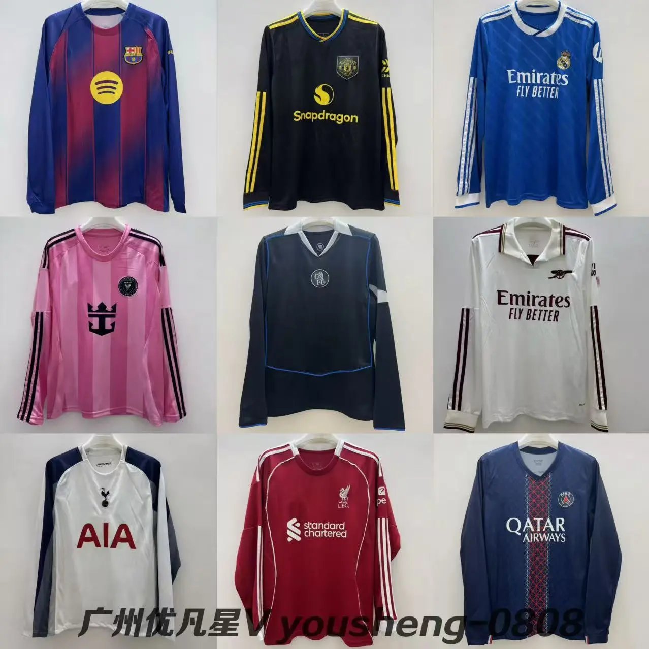 Football Club Long S
