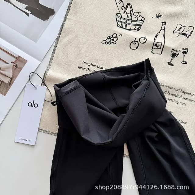 Alo Trousers High-Waisted Flared Yoga Pants product detail image 6