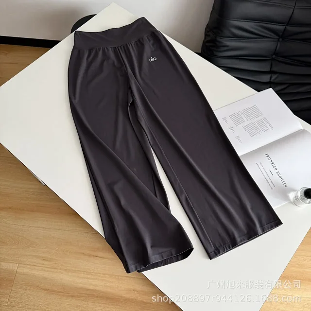Alo Yoga Trousers High-Waisted Wide-Leg product detail image 6