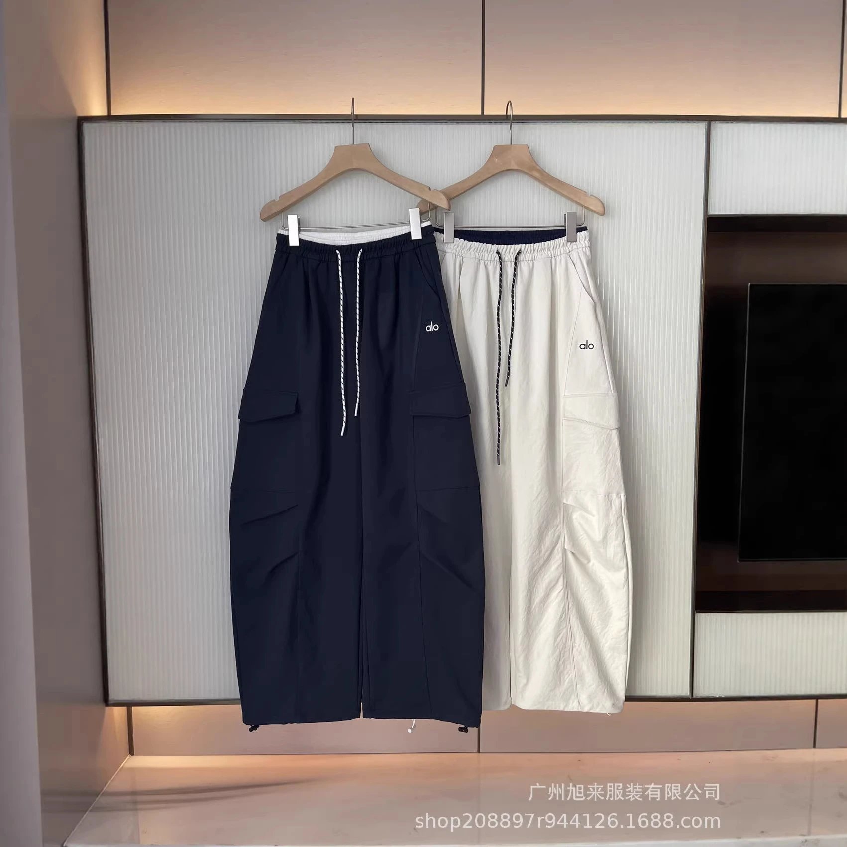 Alo Cargo Pants Navy