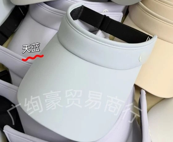 天蓝色