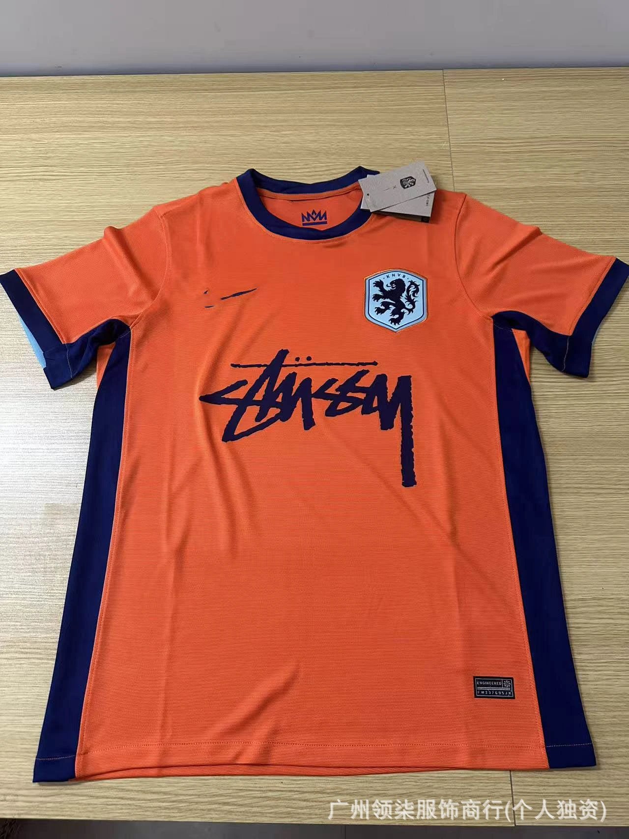 CBF Brazil National Team 2023 Away Jersey Blue Leopard Print Jersey - 7