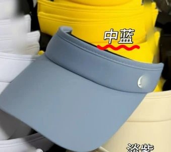 中蓝色