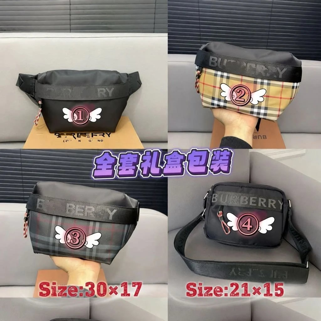 Burberry Check Patte
