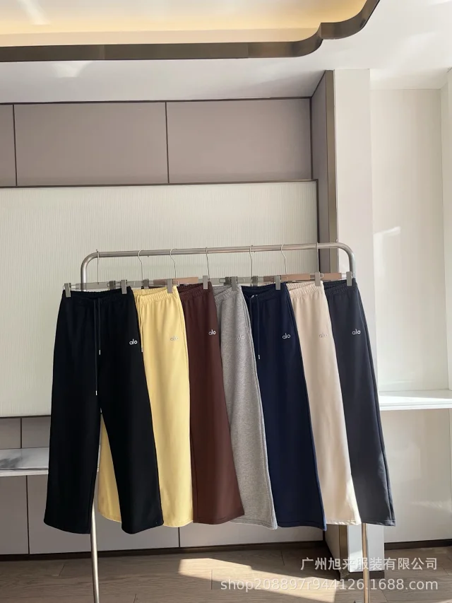 Alo Trousers Wide-Leg Drawstring Sweatpants product detail image 2