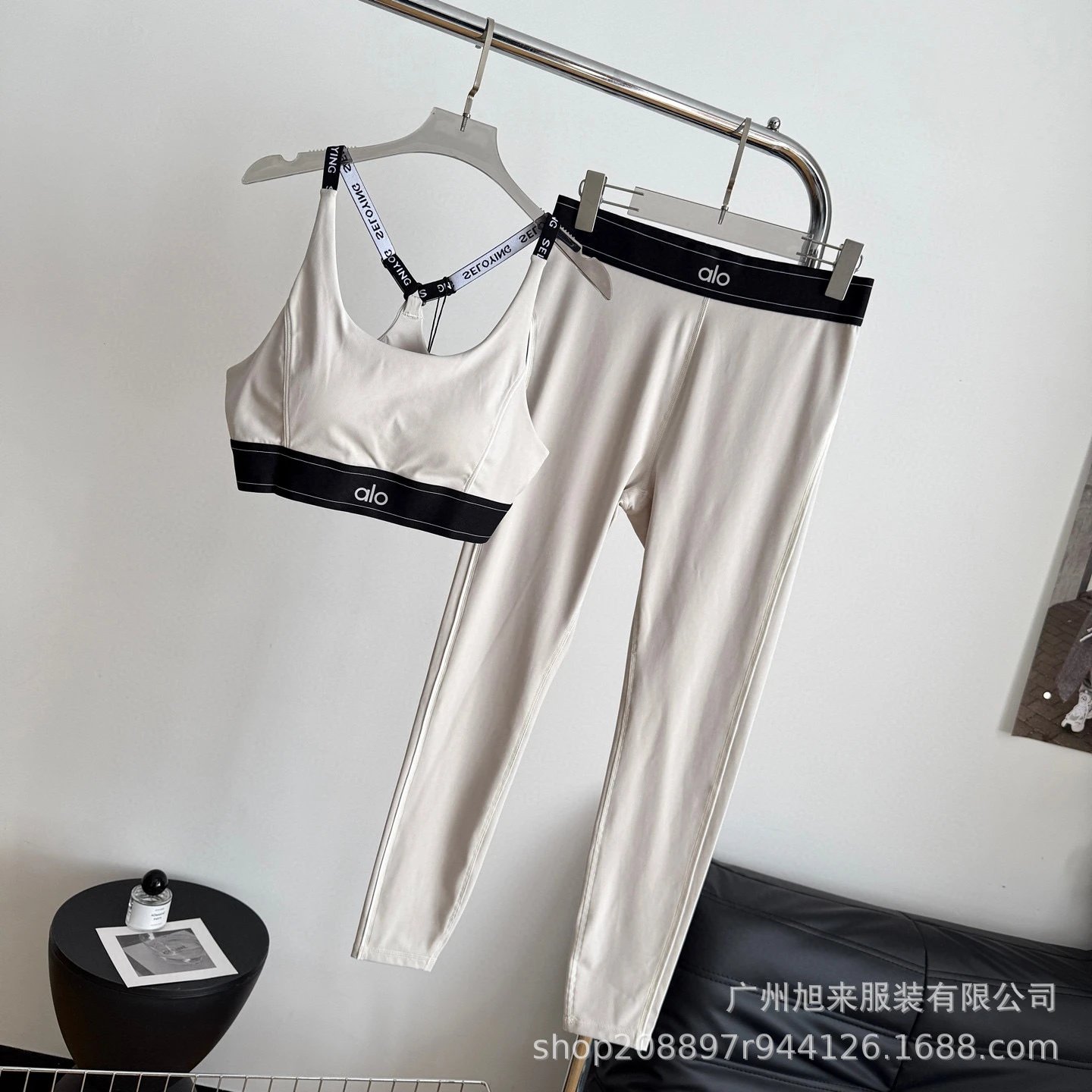 Design High-Waist Contrast-Trim Leggings in Black, White, and Charcoal - 8