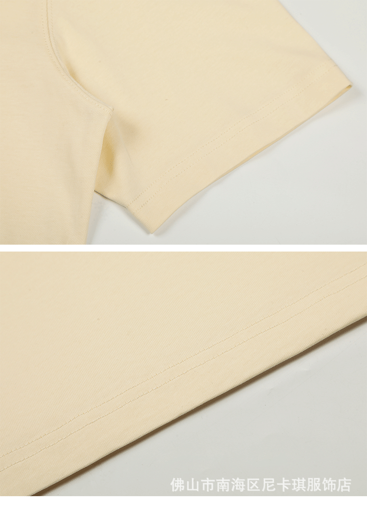 Design Raglan T-Shirt with Embroidered Heart Knot Beige / Black - 6