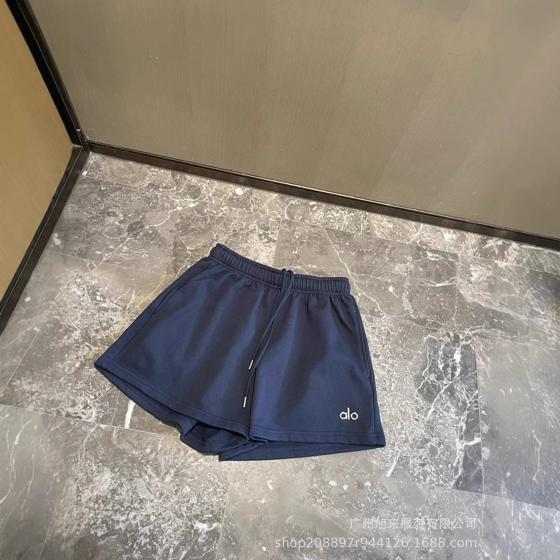 Alo Yoga Shorts Drawstring Sweat image 2