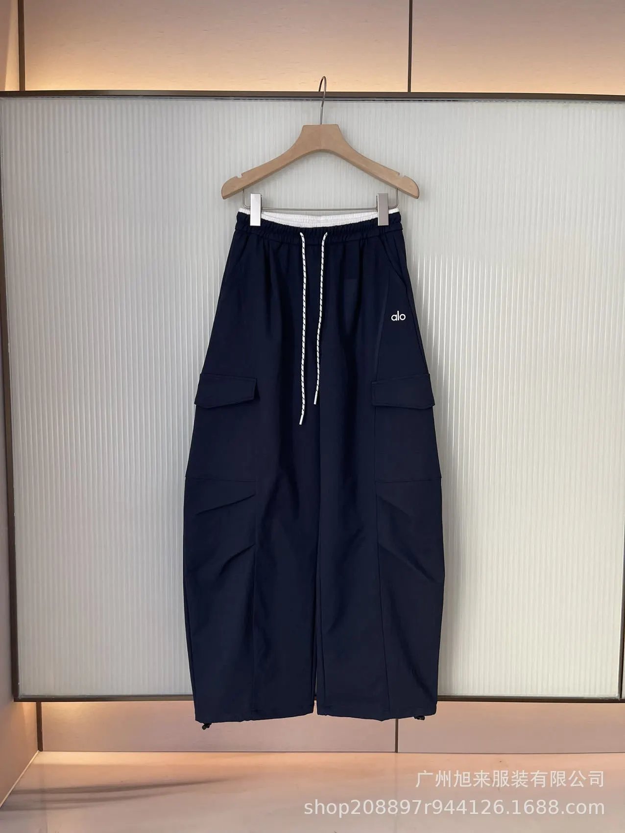 Alo Cargo Pants Navy Blue - 5